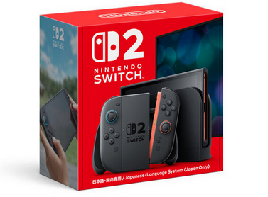 【任天堂公式アナウンス】Switch２の紛失、盗難に気をつけて…　任天堂が夏休み前に改めて注意喚起　過去には児童を狙ったソフトの窃盗事件も