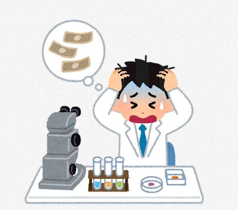 日本、科学立国の復興へ　どうすれば博士課程への進学者が増えるのか？