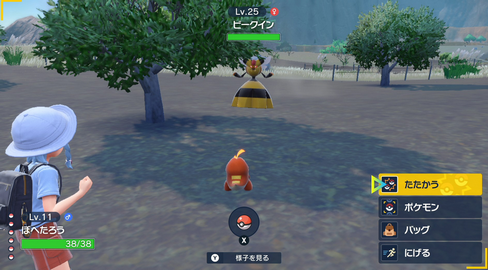 ｢ポケモンしかコマンドRPGやってない奴｣←結局これはコマンドRPG好きな奴にカウントされるの？