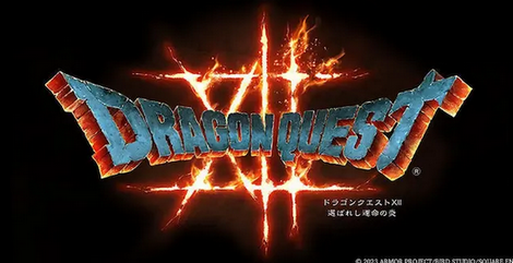 ドラクエ12「2021年に発表してから4年以上何も情報出しません」←これゲーム業界でも異例だよな