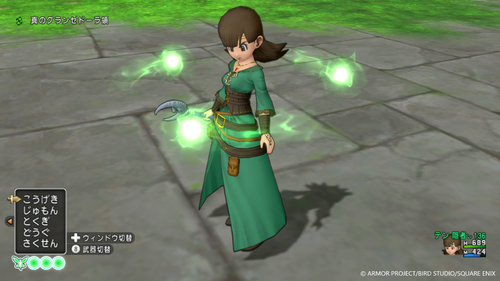 【悲報】ドラクエ10さん、新職業をff14からパクってしまうw