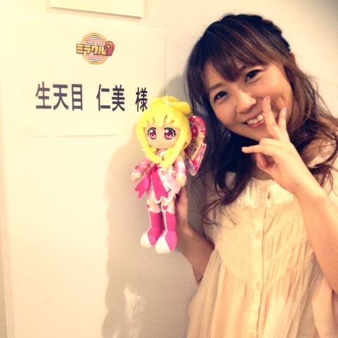 声優の生天目仁美さん、消える