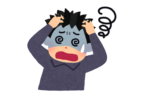 今日会社を休む言い訳をしようと今思案中なんだが言い訳が思いつかん