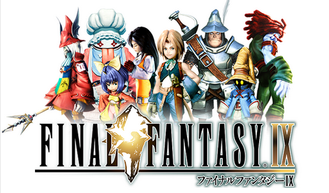 PS5独占「ファイナルファンタジー9 リメイク」いよいよ近日発表か？25周年記念日がいよいよ迫る