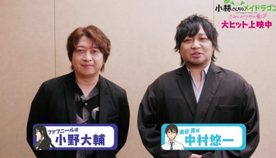 【任天堂悲報】ニンダイナレーター限界突破