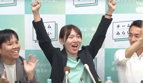 【開票速報】「テクノロジーで誰も取り残さない日本」チームみらい・安野貴博氏当確