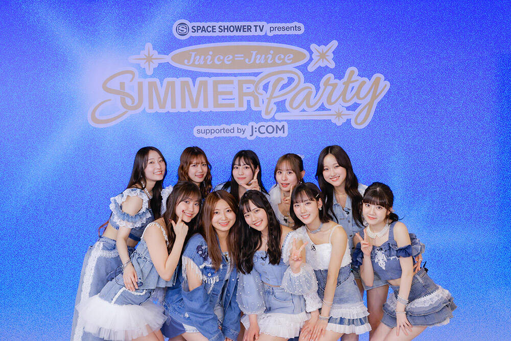 【遠藤彩加里描き下ろしイラスト】スペースシャワーTV主催イベント『Juice=Juice SUMMER Party』オフィシャルグッズ