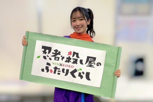 声優の三川華月さんについて知ってること