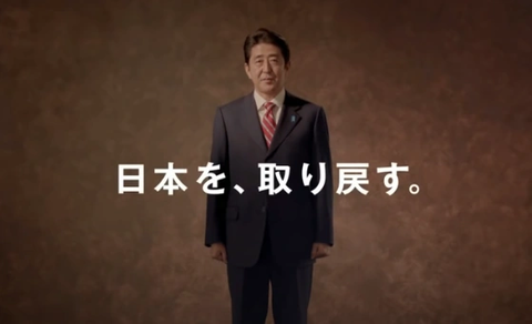 【朗報】日本人さん、どんどん昭和を取り戻すことに成功