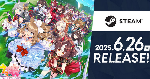 【朗報】Steam版「ウマ娘」、同接80000＋グローバルセルラン1位wwwwwww