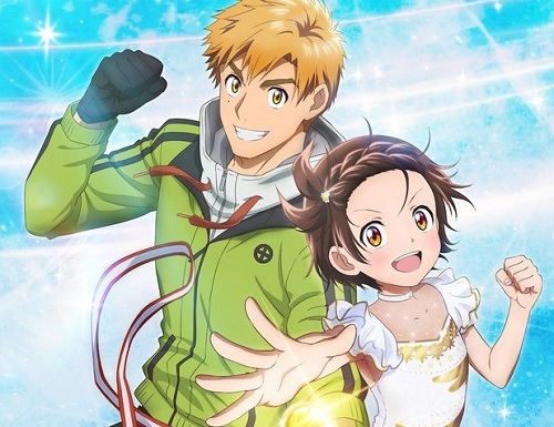 メダリストアニメ2期←これいけるんか？