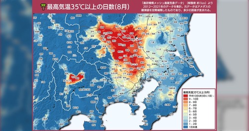 【暑い】サザエさん一家、エアコンもない部屋で寝る