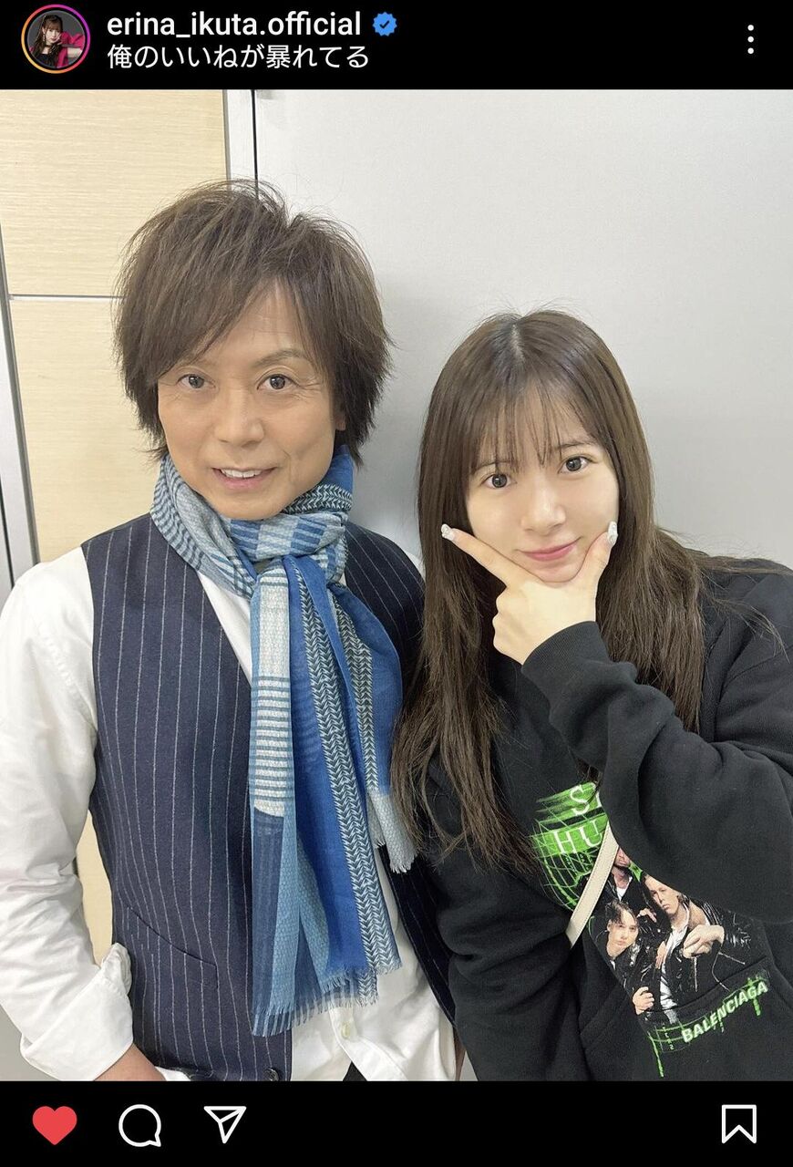 つんく♂「生田衣梨奈、モーニング娘。としての5301日のアイドル人生！今日は褒めます。」