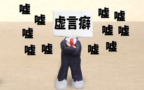 ネトウヨや参政党議員が主張する「外国人は不起訴になりやすい」は完全に嘘でした