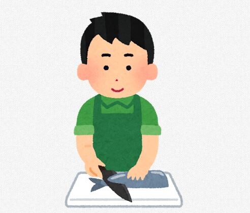 敵｢TOEIC600点｣←一流企業 　ワイ｢魚捌ける｣←無職
