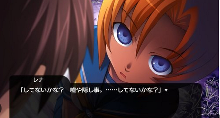 今やると痛すぎて途中で辞めたくなるゲーム