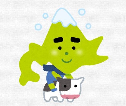 北海道大学「バイカルハナウドと見られる植物を調べてみたところ同定できませんでした！」