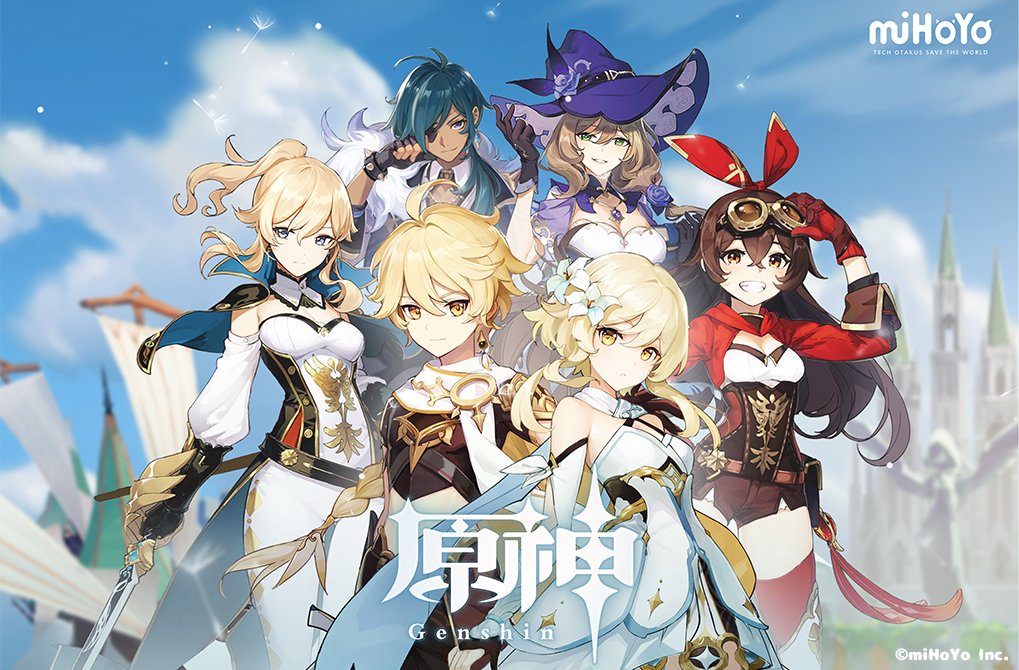 【原神】このゲーム、最初の頃はホント楽しかったよ。