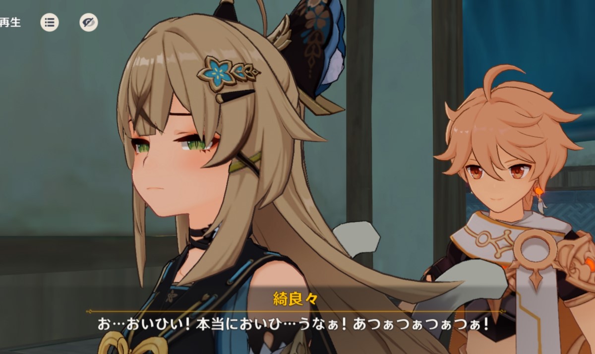 【原神】ホヨバゲーで綺良々ちゃんが一番素直に可愛いキャラな気がしてきた。