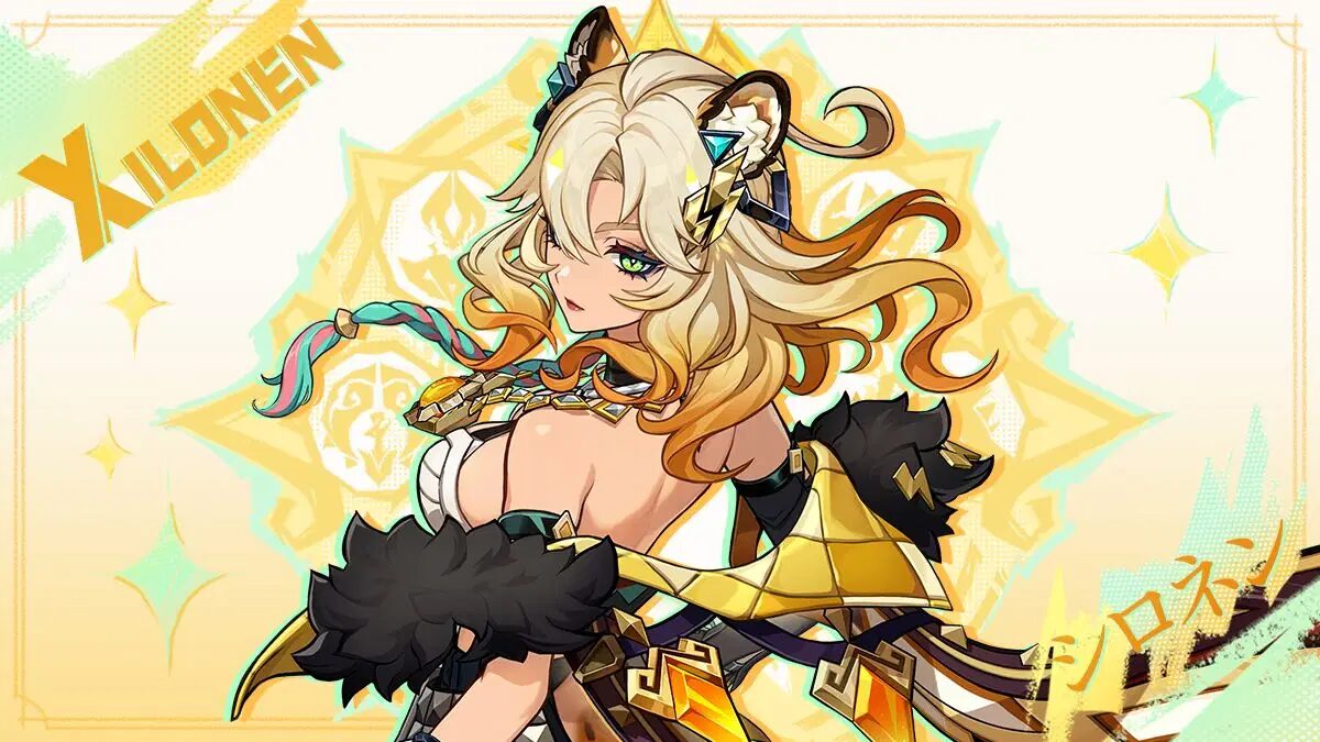 【原神】最近シロネン使ってないなぁ…