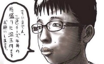【悲報】最近の弱者男性　余裕がなくなっていたwwww