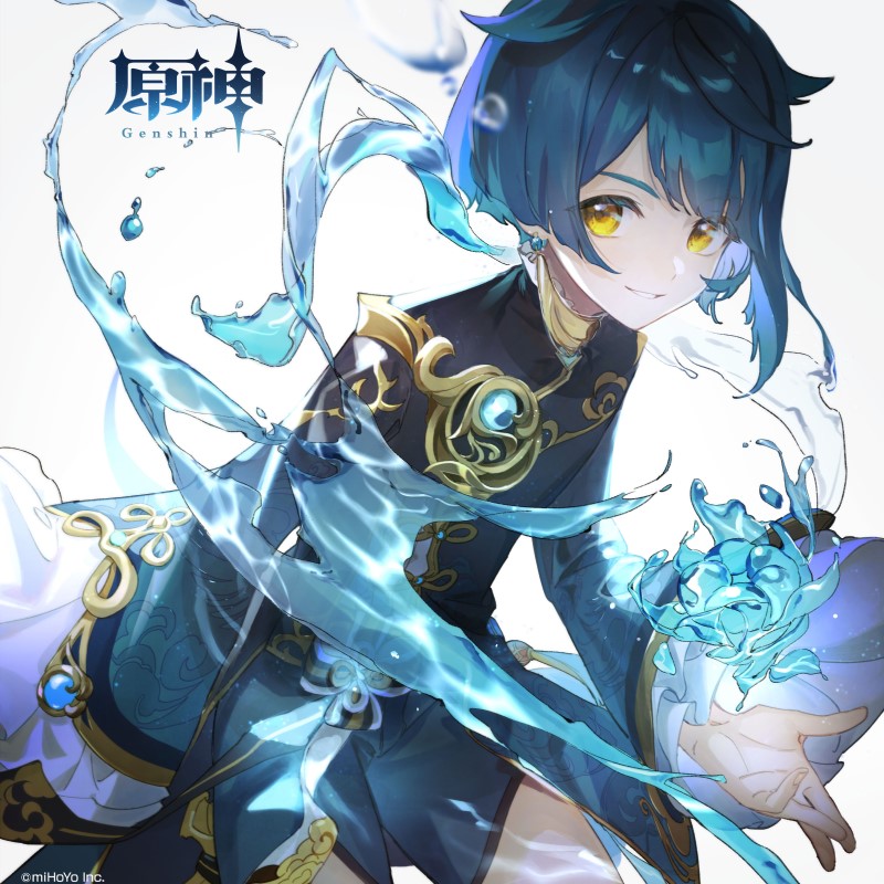 【原神】行秋…恐ろしい星4…