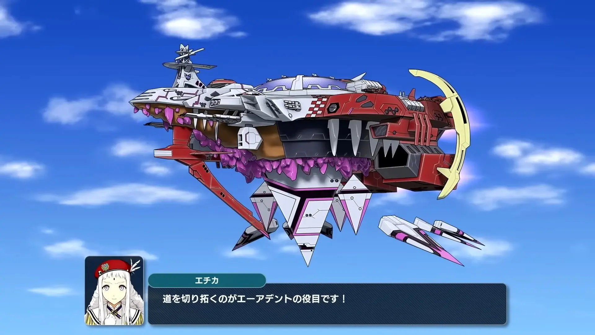 【スパロボY】オリジナル戦艦がマクロス7以降の都市乗せ宇宙船みたいだから、マクロスΔがストーリーの主軸になったりするのかね