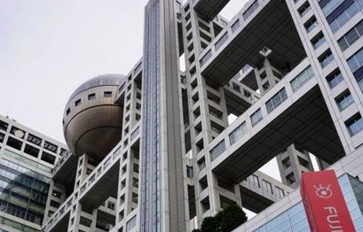 【誤解を招く表現】フジテレビが『ひまわり畑報道』で訂正　記事から「外国人」削除、動画も非公開に