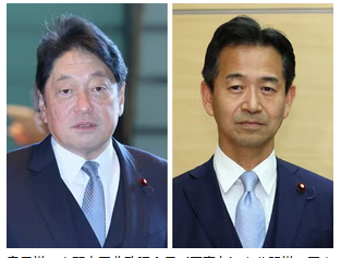 【現金給付・２万～４万円見直しも】公明党の西田幹事長 「金額について当初言ったことを変えるのかどうかも含めて議論したい」