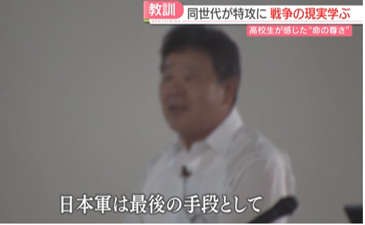 【終戦80年記念】結局、どうしたら日本やドイツは第二次世界大戦に勝てたの？