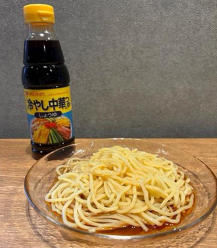 【X】ミツカン公式｢冷やし中華はつゆだけでも美味しい｣と投稿→「あまりにも女性蔑視企業だ」と大炎上