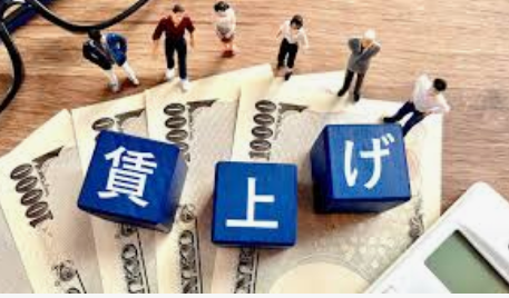 【経済】「賃上げ5%」はまやかし…大手メディアが報じない「実際は2%しか上がらず、生活が楽にならない」