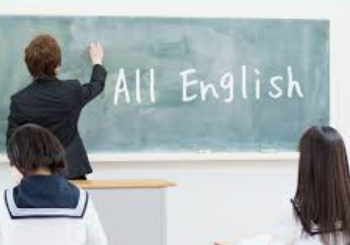 【調査】今後の人生に役立ちそうな教科１位は「英語」～高校生298人に調査～