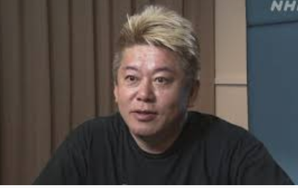 ホリエモン「お前頭にウジムシ湧いてるだろ」