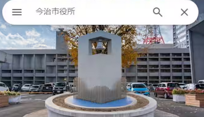 【移民】アフリカホームタウン問題、外務省が全否定「特別ビザ検討すらない」「あくまで交流事業」