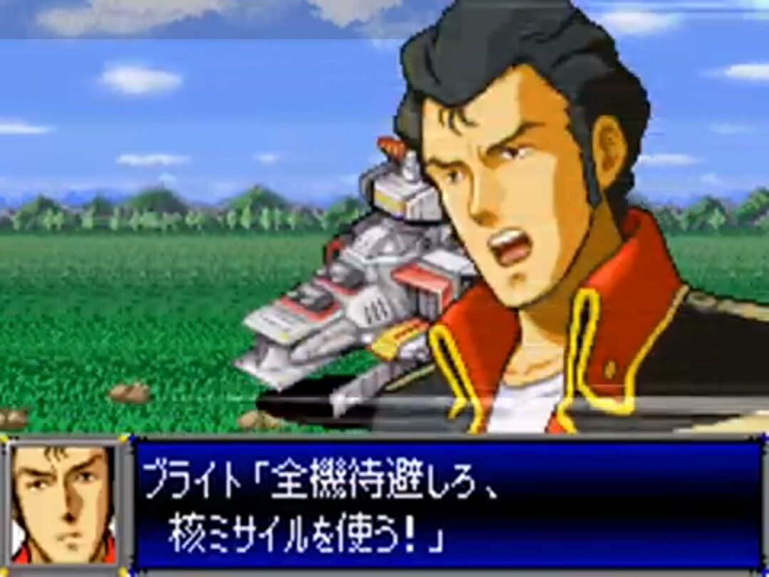 【スパロボY】ラーカイラムとか言う何の強みもないのに毎回いる戦艦いい加減どうにかしてあげてほしい