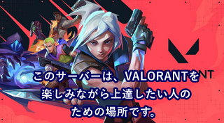 【速報】RTA in Japan、任天堂からの警告を受け任天堂ゲームの採用見送りwwwww