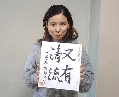 【炎上】女流棋士、解説でやりたい放題ｗｗｗｗｗ→大炎上ｗｗｗｗｗｗｗ