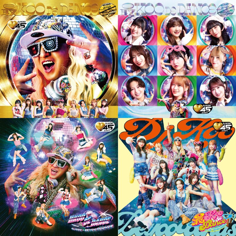 【神企画】DJ KOO × BEYOOOOONDSのオンラインイベント開催決定！サイン会＆ビンゴ大会！！？？？