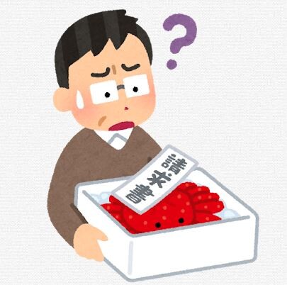 「もしもし？カニカニ、カニだよ！」　北海道からのカニカニ詐欺が流行