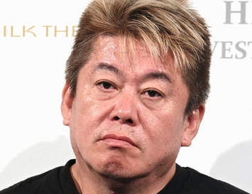 【YouTube】ホリエモン持論　参政党を支持する人々の特徴とは？「いきなり政治に目覚めて…」