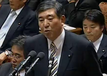 石破茂「権力、安全保障、財政、国民の心をもてあそんだ者は必ずその報いを受ける」