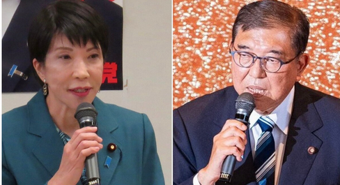 【自民党新総裁】「過激すぎる」と党内で孤立する高市早苗氏　「サナエあれば憂いなし」がキャッチコピーだが、憂いだらけのポスト石破レースを乗り切れるのかと集英社