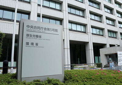 【X】「外国人を1人雇うと助成金72万円」言説がSNS上で拡散…厚労省は「そんな制度はない」と全否定