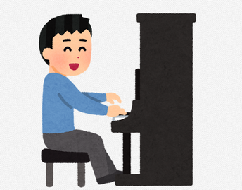 神「こいつにはピアノの才能を与えたのになんでサラリーマンになってるんや・・・」