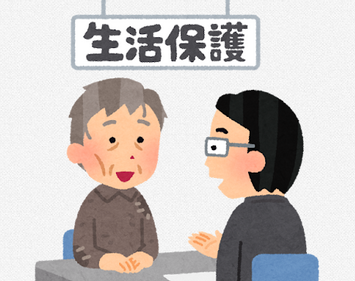 【生活保護バッシング】「低年金は政治の責任」高齢者の生活保護「自民党には低年金から目をそらさせる狙いがあるのでは・・」