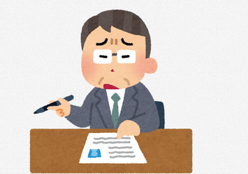 面接官「キミ不採用かなｗ」僕「もしもし、今すぐこの会社の株買い占めてくれ」