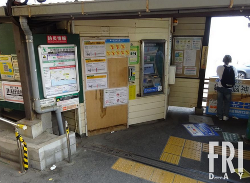 『スラムダンク』の聖地で女性が”立ちション”も…外国人観光客の迷惑行為が深刻化