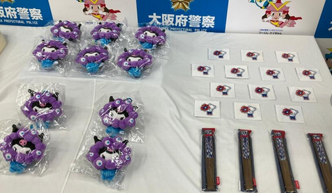 【大阪】万博会場で扇子など7万円相当万引き疑い　大学生2人逮捕　東京から新幹線に無賃乗車し来場か　すでに逮捕の大学生3人と同じ“撮り鉄”グループ