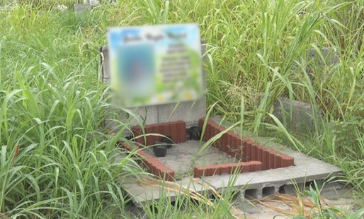 【お墓】勝手に埋葬する「闇土葬」　外国人増加で霊園トラブル「知らない間にお墓が」